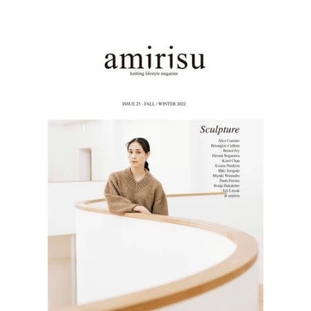 Amirisu Amirisu Fall/Winter 2022, Issue 25