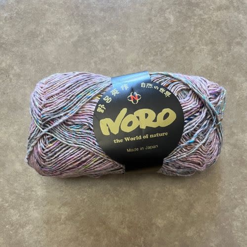Noro Silk Garden Sock, Solo and Tweed