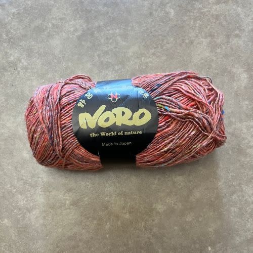 Noro Noro Silk Garden Sock Solo