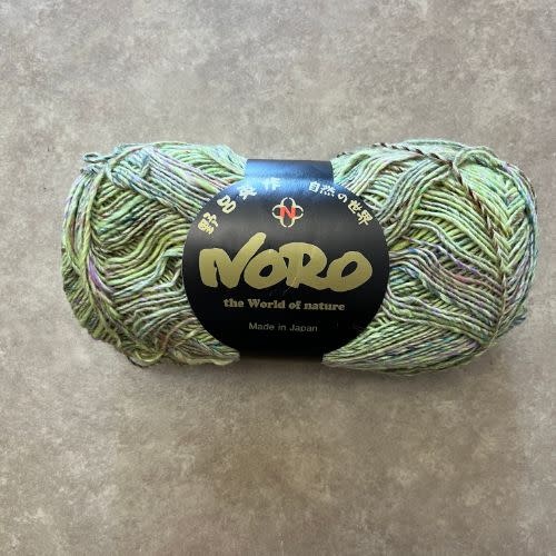 Noro Silk Garden Sock, Solo and Tweed
