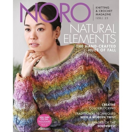 Noro Noro Knitting Magazine, Issue 23