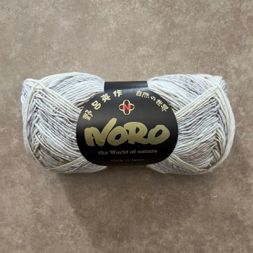Noro Silk Garden Sock, Solo and Tweed