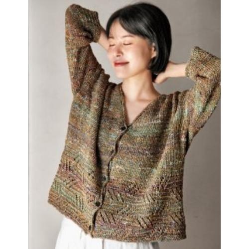 Noro Noro Knitting Magazine, Issue 24