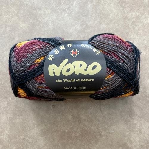 Noro Silk Garden Sock, Solo and Tweed