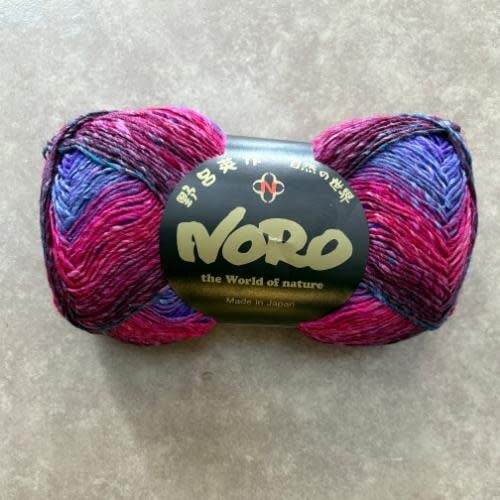 Noro Silk Garden Sock, Solo and Tweed