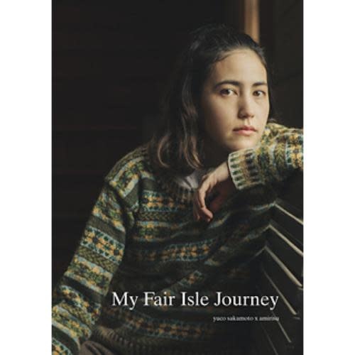 Laine Publishing My Fair Isle Journey