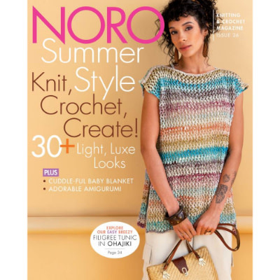 Noro Noro Knitting Magazine, Issue 26