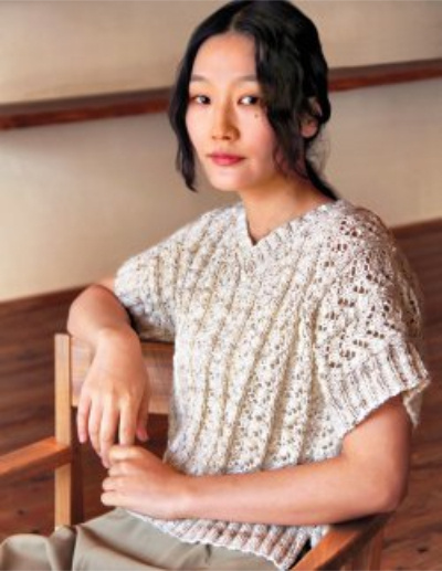 Noro Noro Knitting Magazine, Issue 26