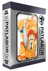 Sentai Filmworks Patlabor The Mobile Police Ultimate Collection Blu-Ray