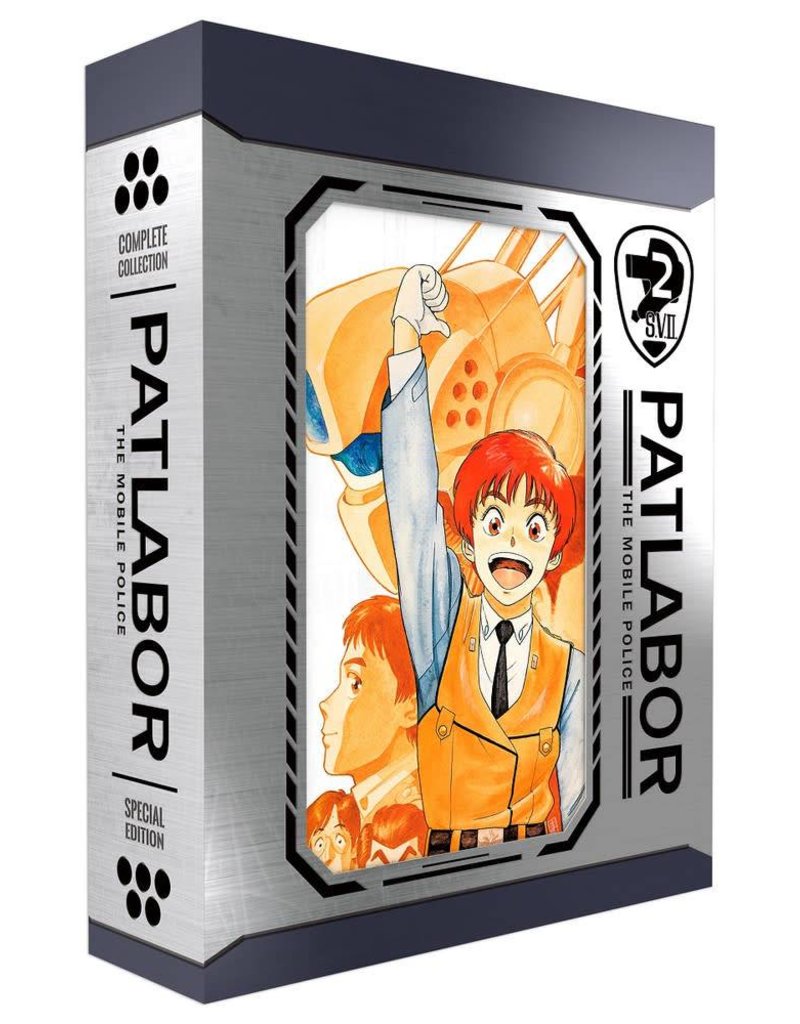 Sentai Filmworks Patlabor The Mobile Police Ultimate Collection Blu-Ray