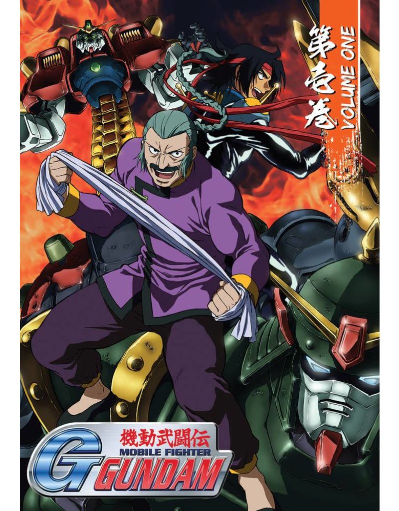 Nozomi Ent/Lucky Penny Mobile Fighter G Gundam Collection 1 DVD*