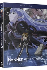 Crunchyroll Ent Banner of the Stars DVD