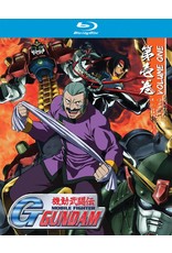 Nozomi Ent/Lucky Penny Mobile Fighter G Gundam Collection 1 Blu-Ray