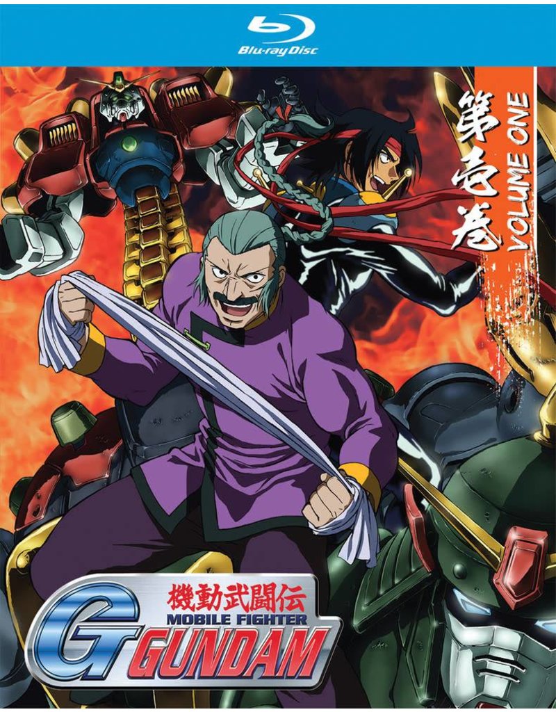 Nozomi Ent/Lucky Penny Mobile Fighter G Gundam Collection 1 Blu-Ray