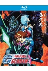 Nozomi Ent/Lucky Penny Mobile Fighter G Gundam Collection 2 Blu-Ray