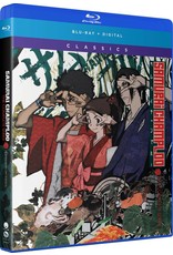 Funimation Entertainment Samurai Champloo Classics Blu-Ray