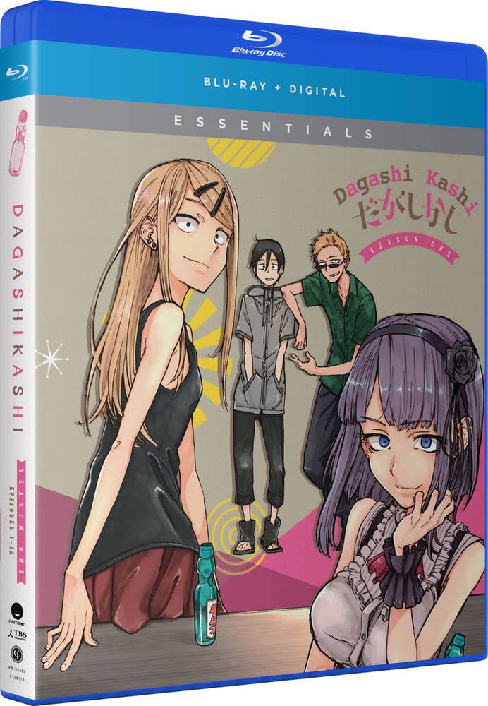 Dagashi Kashi Season 1 Essentials Blu-Ray - Collectors Anime LLC