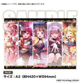 Bushiroad BanG Dream A2 Poster