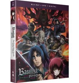 Crunchyroll Ent Basilisk The Ouka Ninja Scrolls Part 1 Blu-Ray/DVD