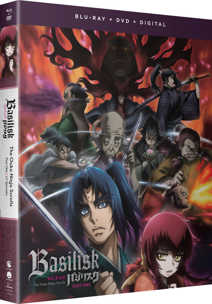 Anime Blu-ray Review: Basilisk, The Complete Series - ComicsOnline