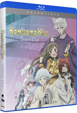 Crunchyroll Ent Kamisama Kiss Season 1 Essentials Blu-Ray