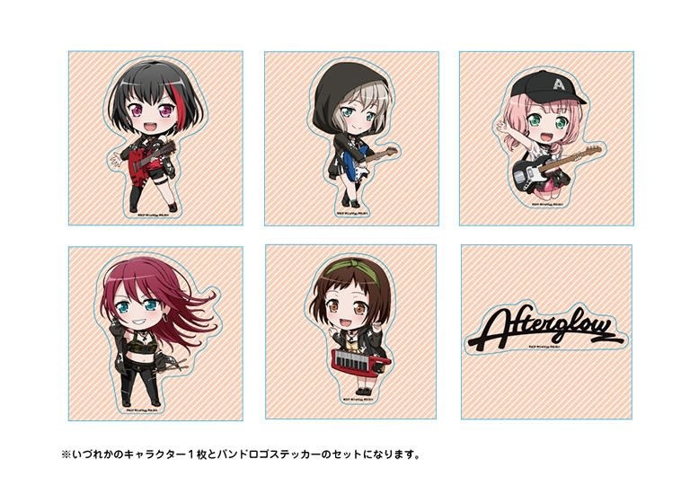 BanG Dream! Trading Stickers Afterglow - Collectors Anime LLC