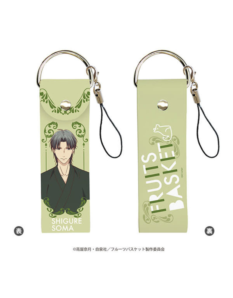 Fruits Basket Deka Leather Strap A3