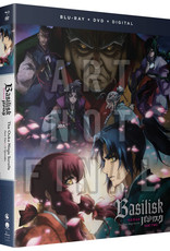 Crunchyroll Ent Basilisk The Ouka Ninja Scrolls Part 2 Blu-Ray/DVD