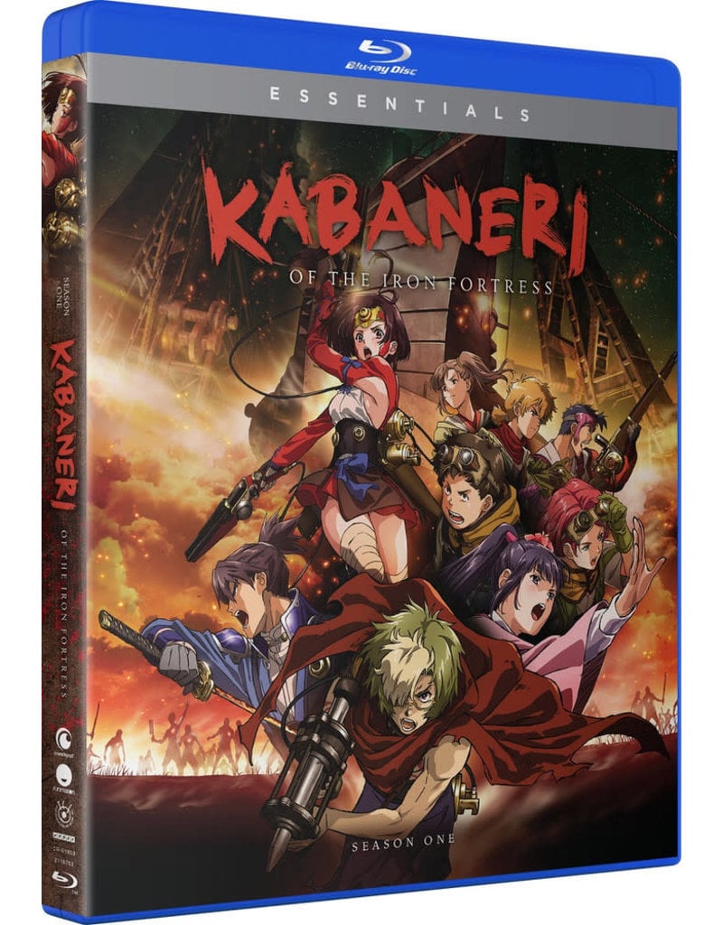 Capa do DVD/BD do filme de Kabaneri of the Iron Fortress