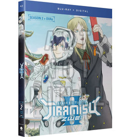 Crunchyroll Ent Space Battleship Tiramisu Zwei Season 2 + OVAs Blu-Ray