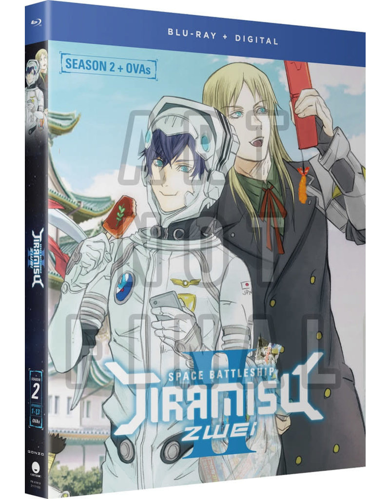 Funimation Entertainment Space Battleship Tiramisu Zwei Season 2 + OVAs Blu-Ray