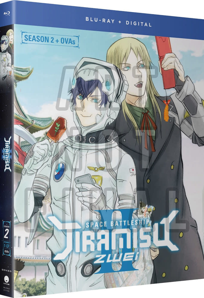 世界有名な Space Battleship Tiramisu Zwei Season 2 + OVAs Blu-Ray その他