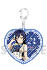 Broccoli Love Live! Heart Acrylic Deka Keychain