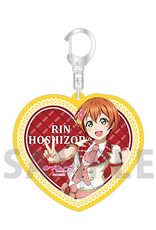 Broccoli Love Live! Heart Acrylic Deka Keychain