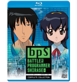 Sentai Filmworks BPS Battle Programmer Shirase Blu-Ray