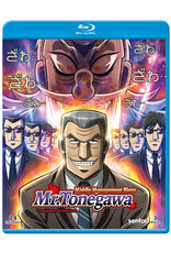 Sentai Filmworks Mr Tonegawa Middle Management Blues Blu-Ray