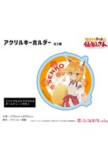 Helpful Fox Senko-san Senko Keychain Seasonal Plants