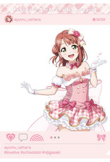 Movic Love Live! Nijigasaki High School Clear File