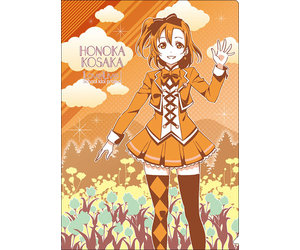 movic-love-live-sunny-day-song