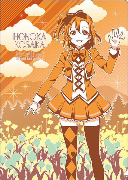 movic-love-live-sunny-day-song