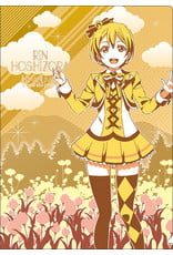 Movic Love Live! Sunny Day Song Clear File