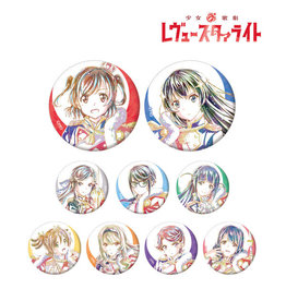 Amnibus Revue Starlight Ani-Art Can Badge