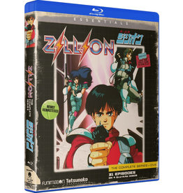 Crunchyroll Ent Zillion Essentials Blu-Ray