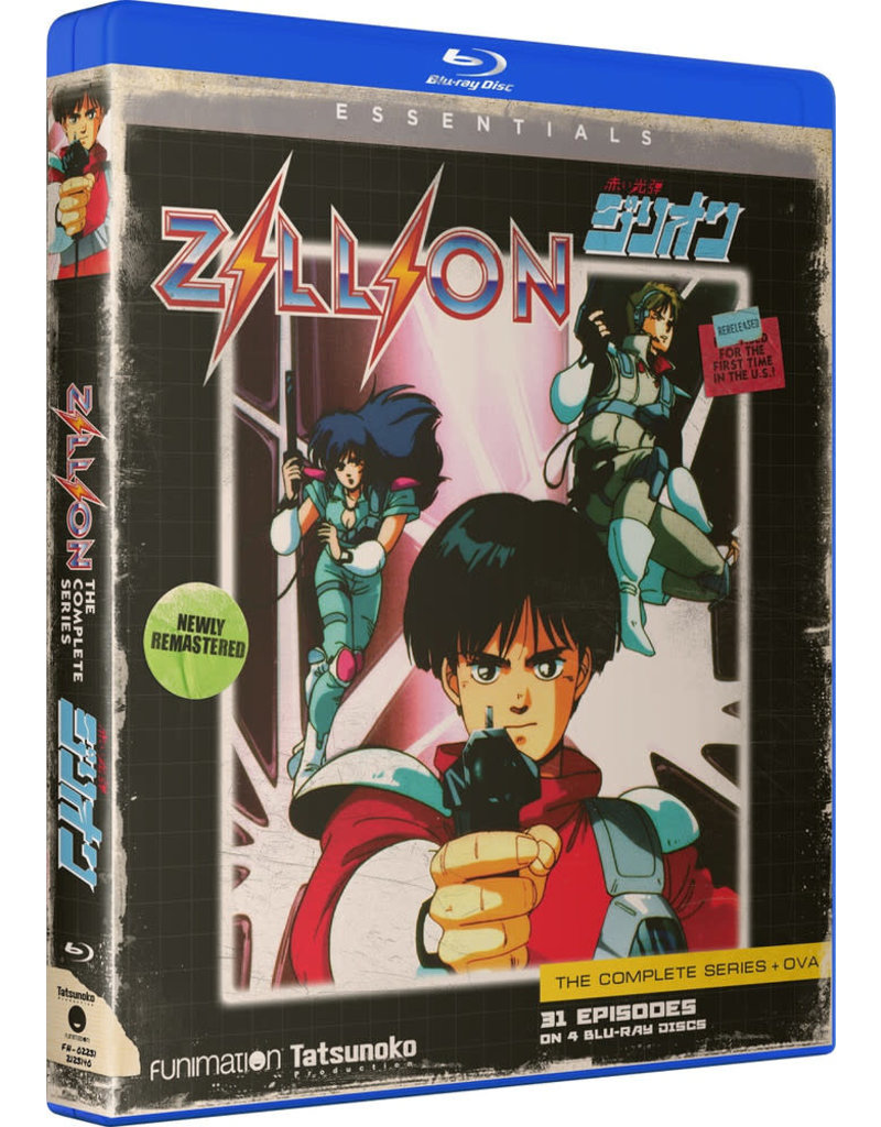 Crunchyroll Ent Zillion Essentials Blu-Ray