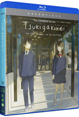 Crunchyroll Ent Tsukigakirei Essentials Blu-Ray