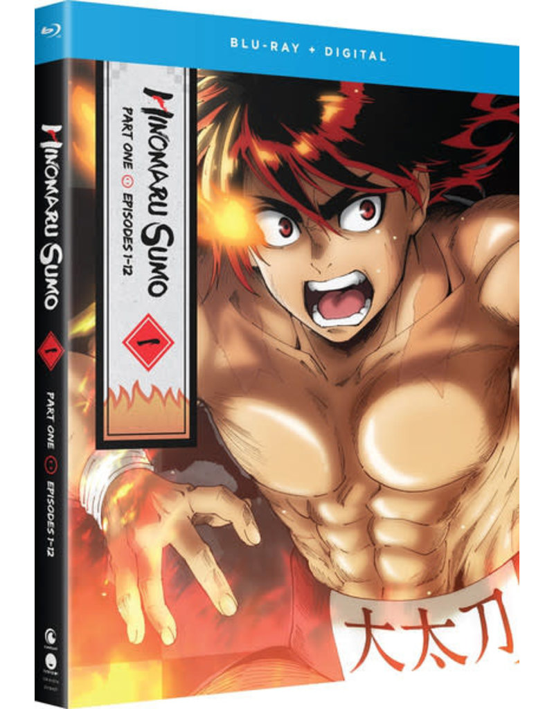 Crunchyroll Ent Hinomaru Sumo Part 1 Blu-Ray