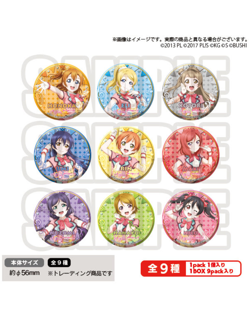 Bushiroad Love Live! All Stars μ's Can Badge Vol. 1