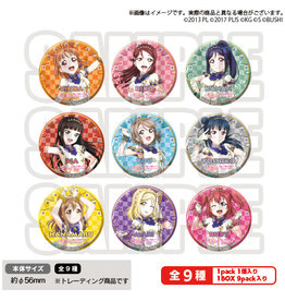 Bushiroad Love Live! All Stars Aqours Can Badge Vol. 1