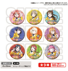 Bushiroad Love Live! All Stars Nijagaski HS Can Badge Vol. 1