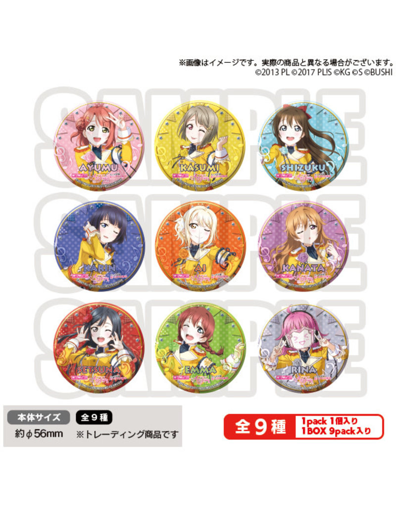 Bushiroad Love Live! All Stars Nijagaski HS Can Badge Vol. 1